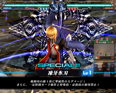 画像ギャラリー No.005のサムネイル画像 / 「ロード オブ ヴァーミリオンRe:2」，新たなゲスト使い魔やSR降魔などが公開に。さらに第1作からは“あの使い魔”が復活