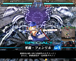 画像ギャラリー No.003のサムネイル画像 / 「ロード オブ ヴァーミリオンRe:2」が2011年7月26日に稼働開始。8月発売のサントラCDには「リディア」の少女時代がデザインされたカード封入