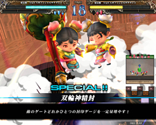 画像ギャラリー No.011のサムネイル画像 / 「ロード オブ ヴァーミリオンRe:2」が2011年7月26日に稼働開始。8月発売のサントラCDには「リディア」の少女時代がデザインされたカード封入