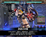 画像ギャラリー No.018のサムネイル画像 / 「ロード オブ ヴァーミリオンRe:2」が2011年7月26日に稼働開始。8月発売のサントラCDには「リディア」の少女時代がデザインされたカード封入
