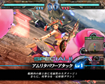 画像ギャラリー No.019のサムネイル画像 / 「ロード オブ ヴァーミリオンRe:2」が2011年7月26日に稼働開始。8月発売のサントラCDには「リディア」の少女時代がデザインされたカード封入