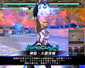 画像ギャラリー No.020のサムネイル画像 / 「ロード オブ ヴァーミリオンRe:2」が2011年7月26日に稼働開始。8月発売のサントラCDには「リディア」の少女時代がデザインされたカード封入