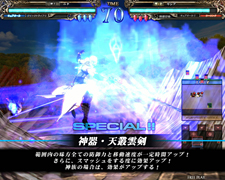 画像ギャラリー No.021のサムネイル画像 / 「ロード オブ ヴァーミリオンRe:2」が2011年7月26日に稼働開始。8月発売のサントラCDには「リディア」の少女時代がデザインされたカード封入