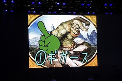 画像ギャラリー No.001のサムネイル画像 / 「Re:2」で登場する新カードが続々お披露目！　「ロード オブ ヴァーミリオンII」 オフィシャルイベントをレポート