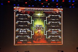 画像ギャラリー No.011のサムネイル画像 / 「Re:2」で登場する新カードが続々お披露目! 「ロード オブ ヴァーミリオンII」 オフィシャルイベントをレポート