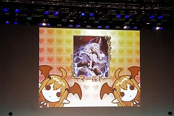 画像ギャラリー No.017のサムネイル画像 / 「Re:2」で登場する新カードが続々お披露目！　「ロード オブ ヴァーミリオンII」 オフィシャルイベントをレポート