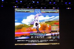 画像ギャラリー No.018のサムネイル画像 / 「Re:2」で登場する新カードが続々お披露目！　「ロード オブ ヴァーミリオンII」 オフィシャルイベントをレポート