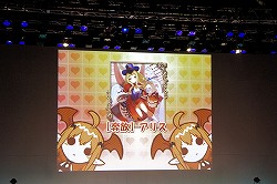 画像ギャラリー No.019のサムネイル画像 / 「Re:2」で登場する新カードが続々お披露目! 「ロード オブ ヴァーミリオンII」 オフィシャルイベントをレポート