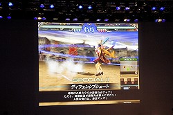 画像ギャラリー No.020のサムネイル画像 / 「Re:2」で登場する新カードが続々お披露目! 「ロード オブ ヴァーミリオンII」 オフィシャルイベントをレポート