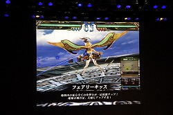 画像ギャラリー No.022のサムネイル画像 / 「Re:2」で登場する新カードが続々お披露目! 「ロード オブ ヴァーミリオンII」 オフィシャルイベントをレポート