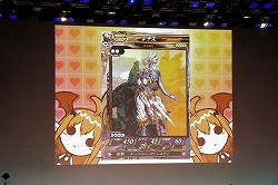 画像ギャラリー No.027のサムネイル画像 / 「Re:2」で登場する新カードが続々お披露目！　「ロード オブ ヴァーミリオンII」 オフィシャルイベントをレポート