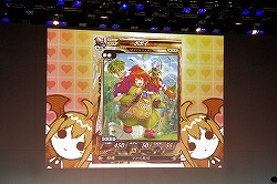 画像ギャラリー No.028のサムネイル画像 / 「Re:2」で登場する新カードが続々お披露目！　「ロード オブ ヴァーミリオンII」 オフィシャルイベントをレポート