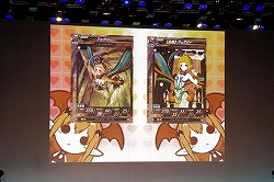 画像ギャラリー No.032のサムネイル画像 / 「Re:2」で登場する新カードが続々お披露目！　「ロード オブ ヴァーミリオンII」 オフィシャルイベントをレポート
