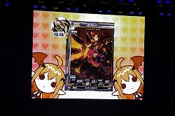 画像ギャラリー No.037のサムネイル画像 / 「Re:2」で登場する新カードが続々お披露目！　「ロード オブ ヴァーミリオンII」 オフィシャルイベントをレポート