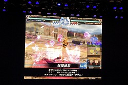 画像ギャラリー No.042のサムネイル画像 / 「Re:2」で登場する新カードが続々お披露目！　「ロード オブ ヴァーミリオンII」 オフィシャルイベントをレポート