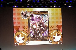 画像ギャラリー No.045のサムネイル画像 / 「Re:2」で登場する新カードが続々お披露目！　「ロード オブ ヴァーミリオンII」 オフィシャルイベントをレポート