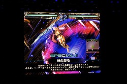 画像ギャラリー No.046のサムネイル画像 / 「Re:2」で登場する新カードが続々お披露目！　「ロード オブ ヴァーミリオンII」 オフィシャルイベントをレポート