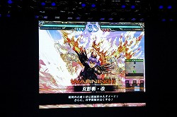 画像ギャラリー No.050のサムネイル画像 / 「Re:2」で登場する新カードが続々お披露目！　「ロード オブ ヴァーミリオンII」 オフィシャルイベントをレポート