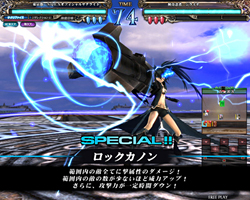 画像ギャラリー No.004のサムネイル画像 / 「ロード オブ ヴァーミリオンRe:2 〜慟哭〜」が2012年1月19日に稼働開始。「魔法使いの夜」の蒼崎青子など多数のゲスト使い魔が追加予定
