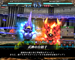 画像ギャラリー No.034のサムネイル画像 / 「ロード オブ ヴァーミリオンRe:2 〜慟哭〜」が2012年1月19日に稼働開始。「魔法使いの夜」の蒼崎青子など多数のゲスト使い魔が追加予定