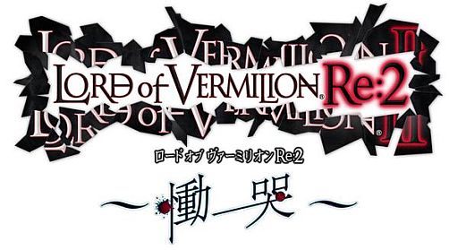 画像ギャラリー No.001のサムネイル画像 / 「LoV Re:2」,シールを5枚集めて限定ミニカードアルバムを手に入れよう