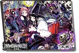画像ギャラリー No.002のサムネイル画像 / 「LoV Re:2」,シールを5枚集めて限定ミニカードアルバムを手に入れよう