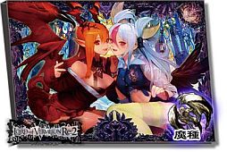 画像ギャラリー No.005のサムネイル画像 / 「LoV Re:2」,シールを5枚集めて限定ミニカードアルバムを手に入れよう
