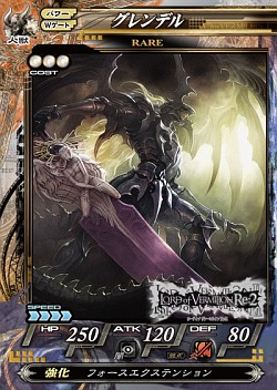 画像ギャラリー No.007のサムネイル画像 / 「ペルソナ」シリーズからのゲスト使い魔も登場。今秋稼働の「LoV Re:2 〜再征〜」，全国大会「OVER the LORD〜第4章」で公開された新カードを一挙掲載