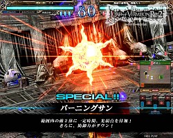 画像ギャラリー No.012のサムネイル画像 / 「ペルソナ」シリーズからのゲスト使い魔も登場。今秋稼働の「LoV Re:2 〜再征〜」，全国大会「OVER the LORD〜第4章」で公開された新カードを一挙掲載