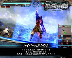 画像ギャラリー No.015のサムネイル画像 / 「ペルソナ」シリーズからのゲスト使い魔も登場。今秋稼働の「LoV Re:2 〜再征〜」，全国大会「OVER the LORD〜第4章」で公開された新カードを一挙掲載