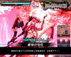 画像ギャラリー No.018のサムネイル画像 / 「ペルソナ」シリーズからのゲスト使い魔も登場。今秋稼働の「LoV Re:2 〜再征〜」，全国大会「OVER the LORD〜第4章」で公開された新カードを一挙掲載
