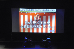 画像ギャラリー No.024のサムネイル画像 / 日本一の栄冠は誰の手に? 「ロード オブ ヴァーミリオンRe:2」の全国大会,「OVER the LORD〜第4章 常闇を祓う覚醒の焔〜」をレポート