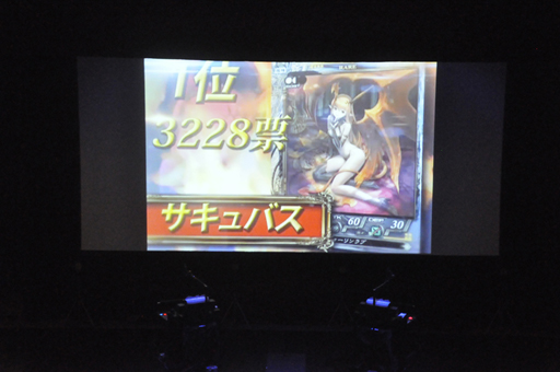 画像ギャラリー No.030のサムネイル画像 / 日本一の栄冠は誰の手に? 「ロード オブ ヴァーミリオンRe:2」の全国大会,「OVER the LORD〜第4章 常闇を祓う覚醒の焔〜」をレポート