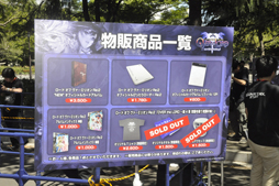 画像ギャラリー No.033のサムネイル画像 / 日本一の栄冠は誰の手に? 「ロード オブ ヴァーミリオンRe:2」の全国大会,「OVER the LORD〜第4章 常闇を祓う覚醒の焔〜」をレポート