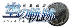 画像ギャラリー No.004のサムネイル画像 / 「ロード オブ ヴァーミリオンRe:2 〜再征〜」コラボタイトルの参戦キャラクターのイラストや，新たな使い魔カードのデザインが公開に