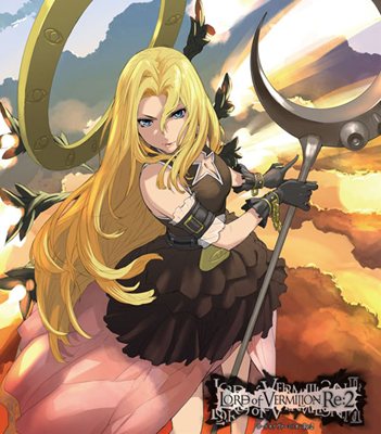 画像ギャラリー No.009のサムネイル画像 / 「ロード オブ ヴァーミリオンRe：2 〜再征〜」新たにコラボが決定した「ヴァルキリープロファイル2」「東方Project」からの参戦キャラクターを紹介