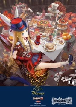 画像ギャラリー No.003のサムネイル画像 / 「ロード オブ ヴァーミリオンRe:2」公式店舗大会“アリスカップ”が開催