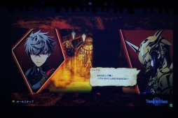 画像ギャラリー No.042のサムネイル画像 / 「LORD of VERMILION」第5回全国大会「OVER the LORD 第5章〜黒淵と白焔の頂〜」をレポート。「LORD of VERMILION III」の最新情報も明らかに