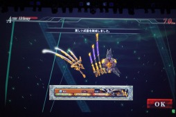 画像ギャラリー No.046のサムネイル画像 / 「LORD of VERMILION」第5回全国大会「OVER the LORD 第5章〜黒淵と白焔の頂〜」をレポート。「LORD of VERMILION III」の最新情報も明らかに