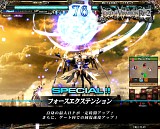 ロード オブ ヴァーミリオンRe:2