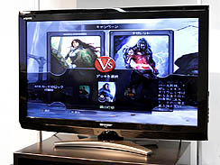 画像ギャラリー No.002のサムネイル画像 / あの「Magic:The Gathering」をオンラインで楽しもう。PlayStation 3向け「Magic： The Gathering Duels of The Planeswalkers」がPlayStation Storeで配信中