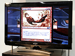 画像ギャラリー No.003のサムネイル画像 / あの「Magic:The Gathering」をオンラインで楽しもう。PlayStation 3向け「Magic： The Gathering Duels of The Planeswalkers」がPlayStation Storeで配信中