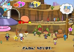 画像ギャラリー No.012のサムネイル画像 / Wiiリモコンを用いた直感的なミニゲームが楽しめる。「アンパンマン にこにこパーティ」，11月25日発売
