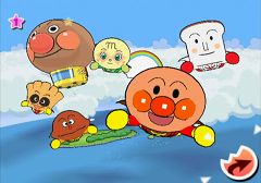 画像ギャラリー No.018のサムネイル画像 / Wiiリモコンを用いた直感的なミニゲームが楽しめる。「アンパンマン にこにこパーティ」，11月25日発売