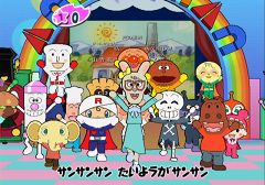 画像ギャラリー No.019のサムネイル画像 / Wiiリモコンを用いた直感的なミニゲームが楽しめる。「アンパンマン にこにこパーティ」，11月25日発売