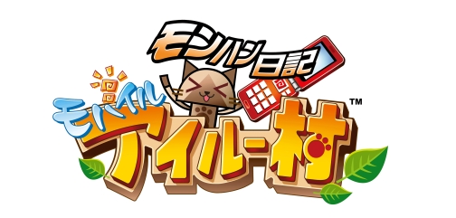 画像ギャラリー No.009のサムネイル画像 / ケータイソーシャルゲーム「モンハン日記モバイルアイルー村」，“モバゲータウン”にて本日サービス開始