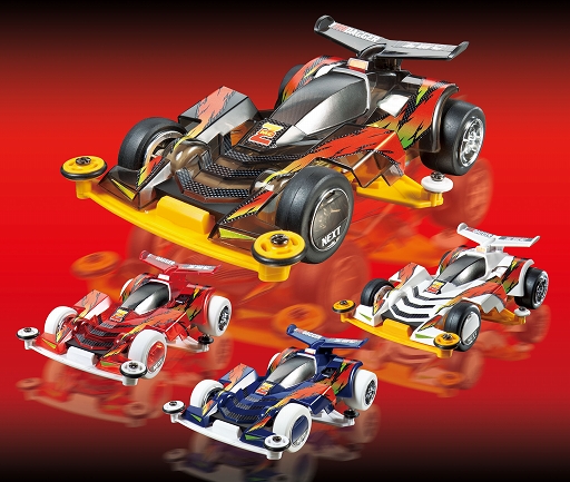 画像ギャラリー No.001のサムネイル画像 / クレーンゲーム景品「ミニ四駆」に，「ネオトライダガーZMC NEXT」が登場