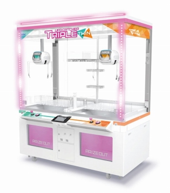 画像ギャラリー No.001のサムネイル画像 / 3本アームのクレーンゲーム「UFO CATCHER TRIPLE TWIN」が本日稼動