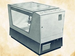 国産初のクレーンゲーム機「クラウン602」の捜索プロジェクト，本物を見分けるための特徴を公開。全国から1200件超の目撃情報が寄せられる