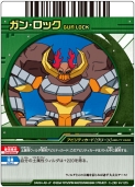 画像ギャラリー No.004のサムネイル画像 / “超進化爆丸”も登場。「爆丸アーケードバトラーズ」，新カード第2弾